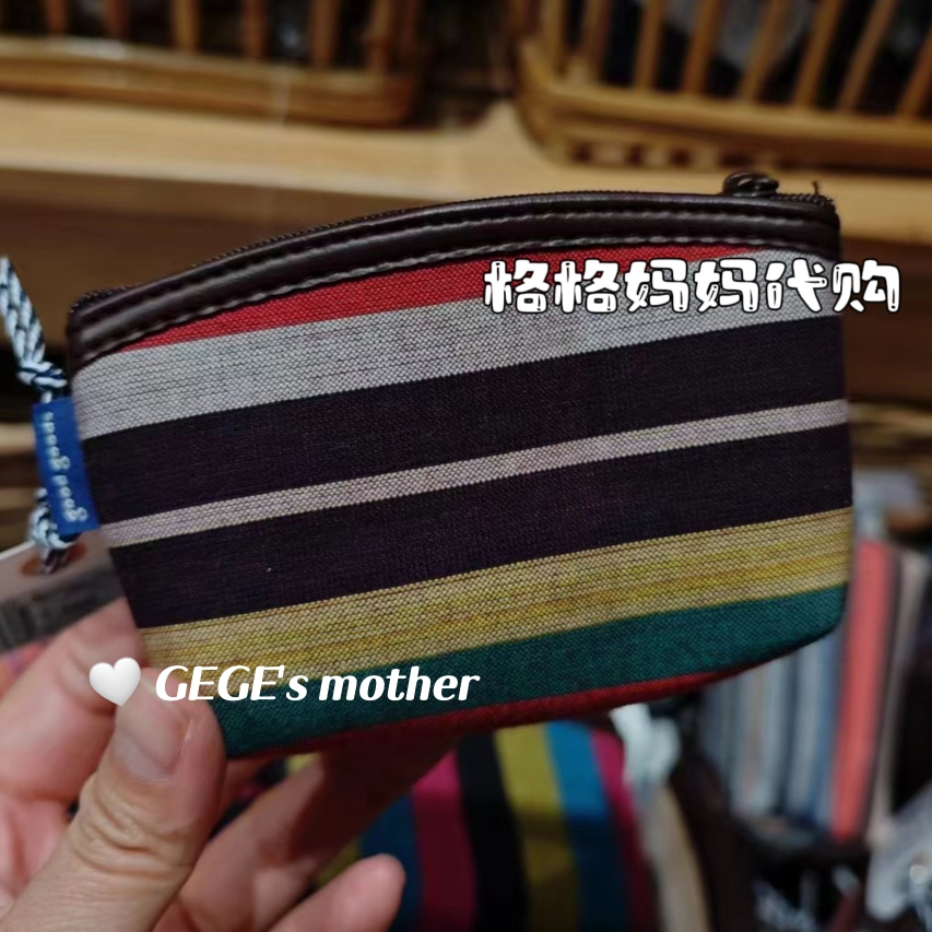【上新】泰国正品goodgoods帆布拉链时尚学生通勤零钱化妆收纳包