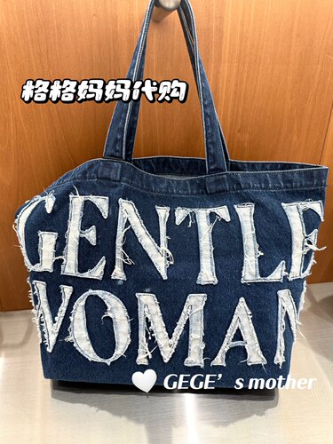 泰国正品代购Gentlewoman牛仔复古字母手拎单肩挎包包