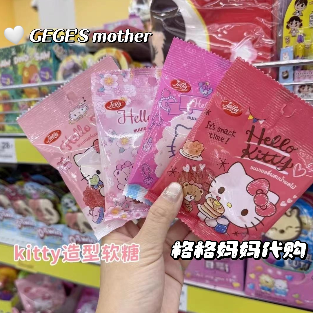 泰国 hellokitty 哆啦A梦果汁软糖蜡笔小新硬糖aro软糖混合水果味