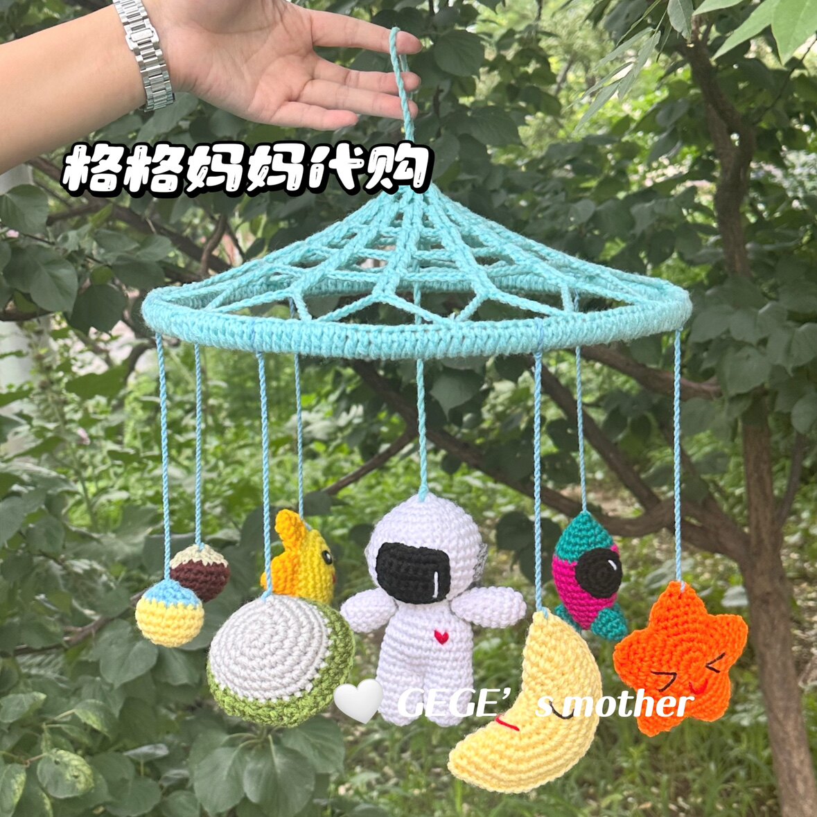泰国清迈手工串珠风铃大象云朵小鱼捕梦网创意可爱挂件