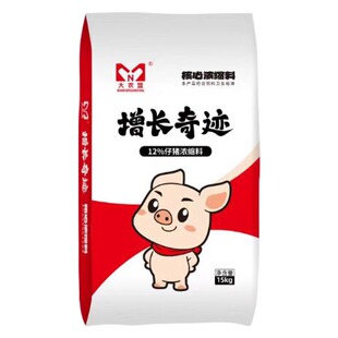 大农盟饲料增长奇迹12%仔猪核心浓缩料转化率高料肉比低皮红毛亮