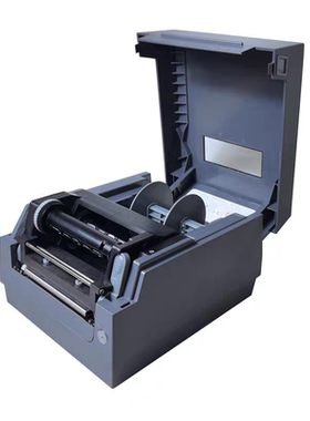 启锐AT241/AT341标签机贴纸热转印碳带多功能不干胶条码打印机