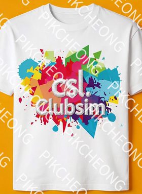 CSL 711 限量黄色橙色香港旅游潮玩文化衫定制Clubsim文字定制T恤