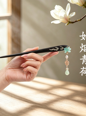 新中式流苏发簪女古风高级感檀木