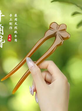 天然牛角双钗发簪古风玉簪