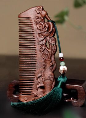 金丝檀木镂空雕花梳子护发古风礼