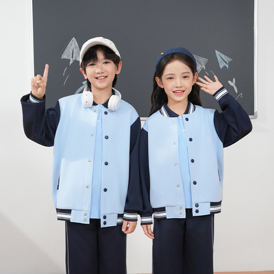 量大从优南昌市小学生统一校服