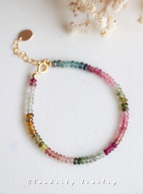 cloudcity简约百搭14k碧玺诞生石