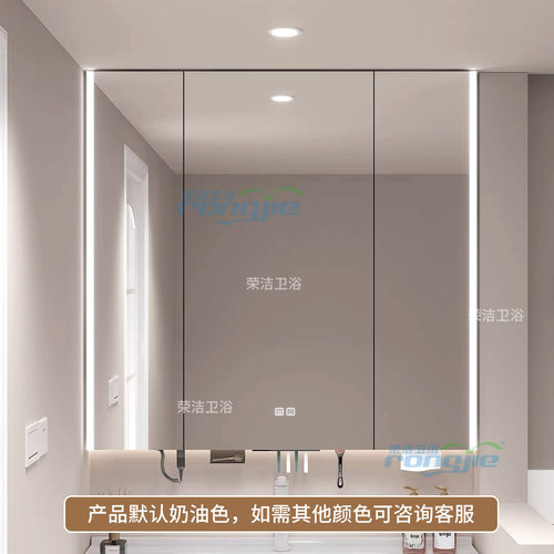 定制加高通顶浴室柜镜柜智能镜柜