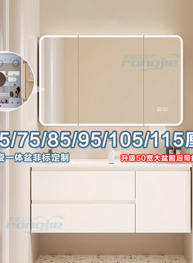 65/75cm/85/95/105/115厘米实木智能浴室柜洗漱台洗脸盆折叠镜