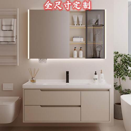 陶瓷一体盆浴室柜荣洁多层实木