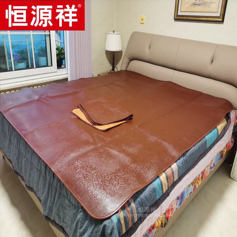 恒源祥家纺头层真皮水牛皮席软牛皮席含枕头套凉席席子卧室夏季
