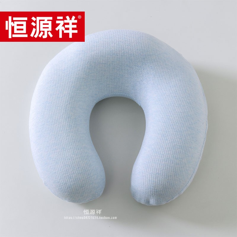 恒源祥3U型记忆枕保健枕芯