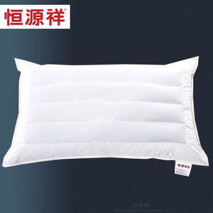 恒源祥家纺纯棉荞麦壳夏季双面枕芯长方形单人枕床上成人枕家用