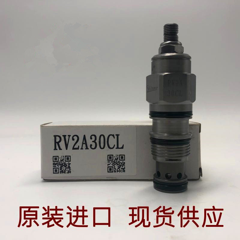 Winner液压阀螺纹插装阀 流量控制阀 RV2A30CL 厂家直销现货供应