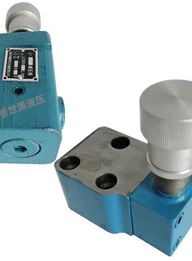 J-10B J-25B J-10 J-25 JI-10B JI-25B JI-10 JI-25减压阀  液压