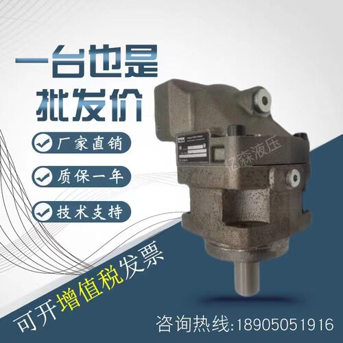 液压油马达A2FM32/28/16/45/56/23/10/61W-VAB040/VBB030/VZB020