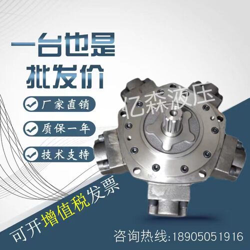 STF斯达弗马达ITM8-175 200 220 250 300 350 400海天注塑机马达
