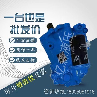 德国林德Linde柱塞泵HPV105-02/HPV210-02R/0220/H2X262B08546