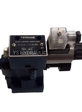 万尔福液压电磁溢流阀DBW10B/31.5-50/D24泄荷阀DBW20B 30B/R220