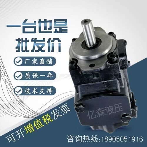 丹尼逊双联叶片泵T6CC025 020/028 012/031 014/017 006-1R00C100