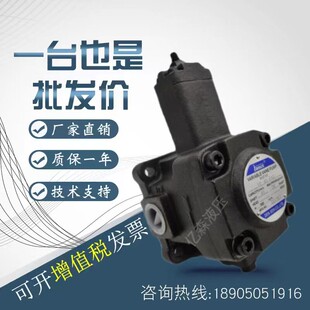 康百世KOMPASS变量叶片泵VFA1-12FA1/VFA1-15FA2/VFB1-20FA3/FA4