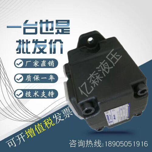 台湾FURNAN福南叶片泵PV2R4-136/153/184/200/237/250-FR/LR 油泵