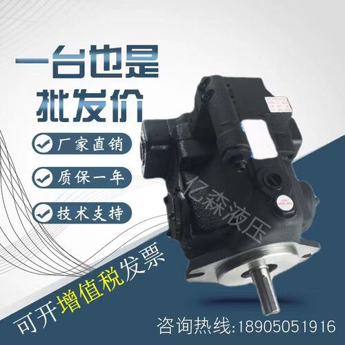 康百世KOMPASS柱塞泵PV16/20/23/32/40/46/63/71/80/92A03RM1A0NN