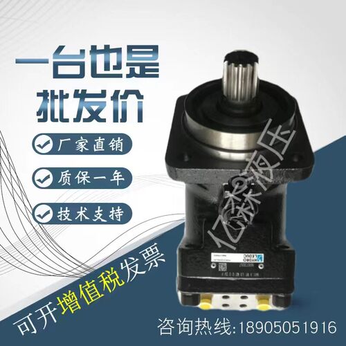 法国力度克HYDRO LEDUC柱塞泵XPi80系列0523640液压油泵规格齐全