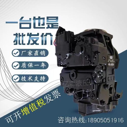 sauer萨奥丹佛斯液压柱塞泵HRR057BPC20NNNNN3S1B2A1NAAANNNNNN