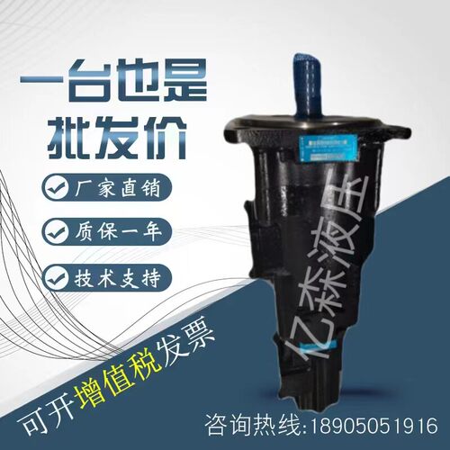 丹尼逊三联叶片泵T6DDCS 042 028 025 1R00 A1N1高压 T7DDBS