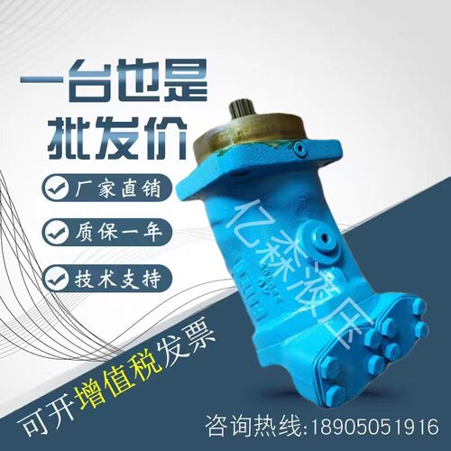 意大利SAMHYDRAULIK萨姆柱塞泵SH6V075SEAC06DX/SH6V130MEAC06DX