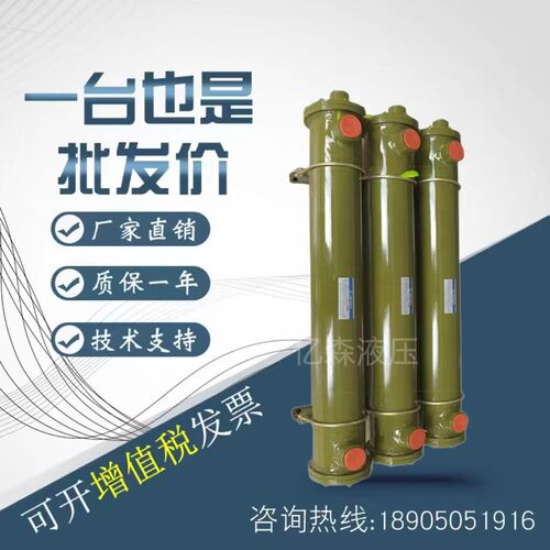 GLC列管式换热器GLC4-13-15-17-19-20-21-23-25-27列管式油冷却器