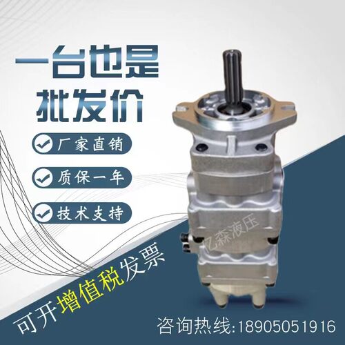 小松KOMAT装载机WA200-1C PC80-1双联泵705-51-20400/20050/20150