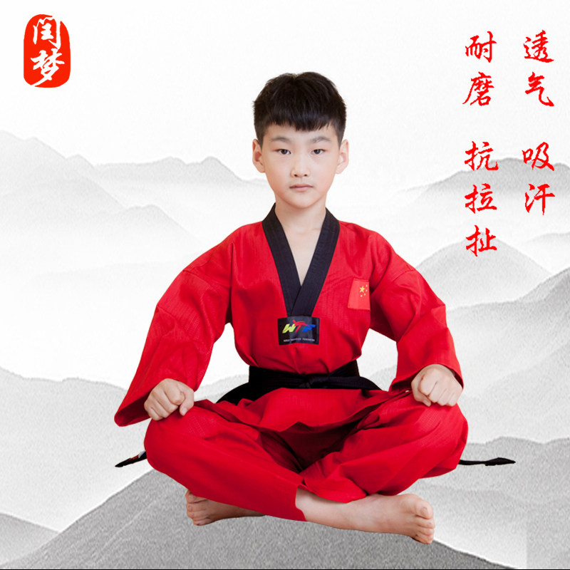 Tae Kwon Do children Adult Coach clothing gules black Training clothes Uniforms Taekwondo clothesin the Sports/Yoga/Fitness/Fans supplies , Taekwondo/Wushu/Fight , Taekwondo , Tae Kwon Do  category - from Buy2taobao.com to provide professional Taobao agent buy service