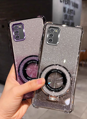 四角防摔带支架适用于三星A02s手机壳A02s新款SxA02s软Galaxy a02s全包纯色简约网红女男保护套潮电镀保护套