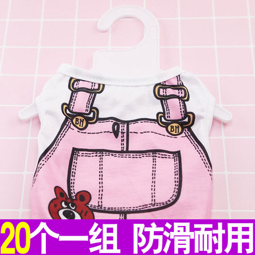 宠物衣架猫狗衣服晾晒架狗猫通用