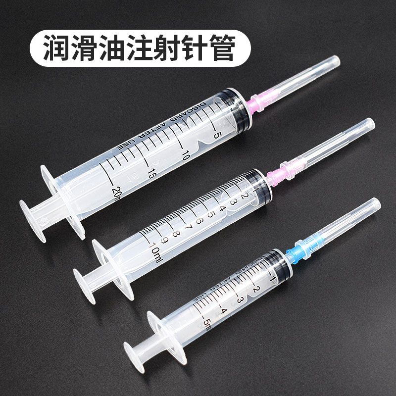 开轴润轴注射器上油机械键盘润滑