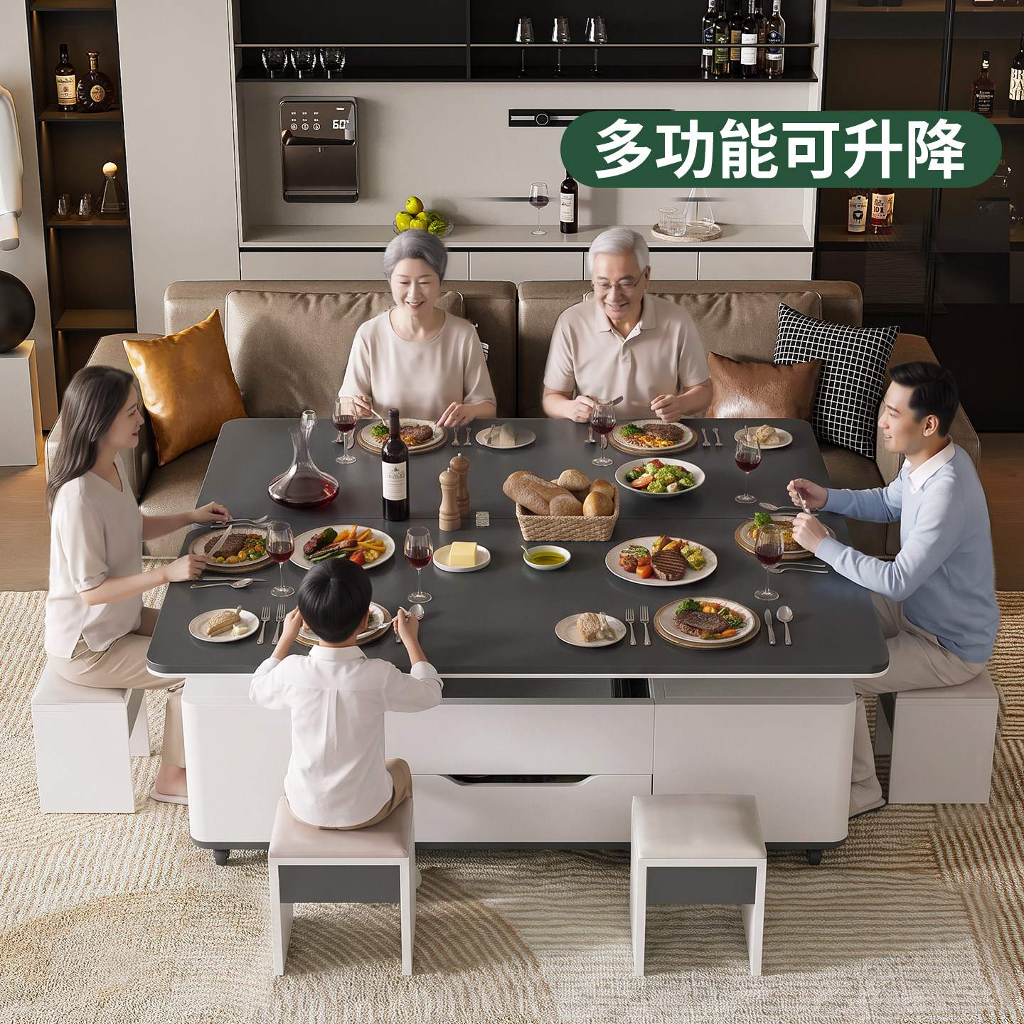 多功能升降茶几餐桌二合一饭桌图片