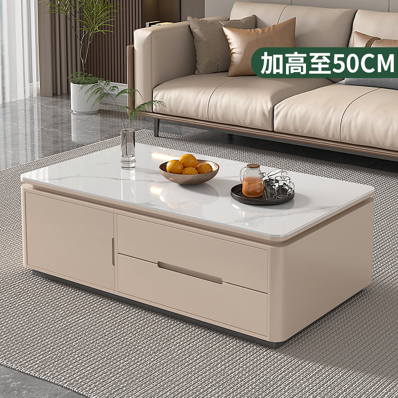 茶几客厅家用2026新款轻奢高级感实木小户型岩板茶几桌电视柜组合