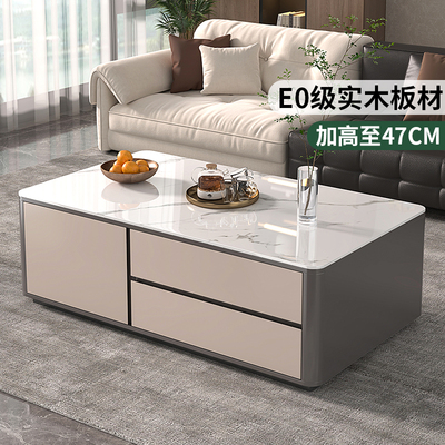 实木茶几客厅家用小户型2025新款轻奢高级感岩板茶几桌电视柜组合