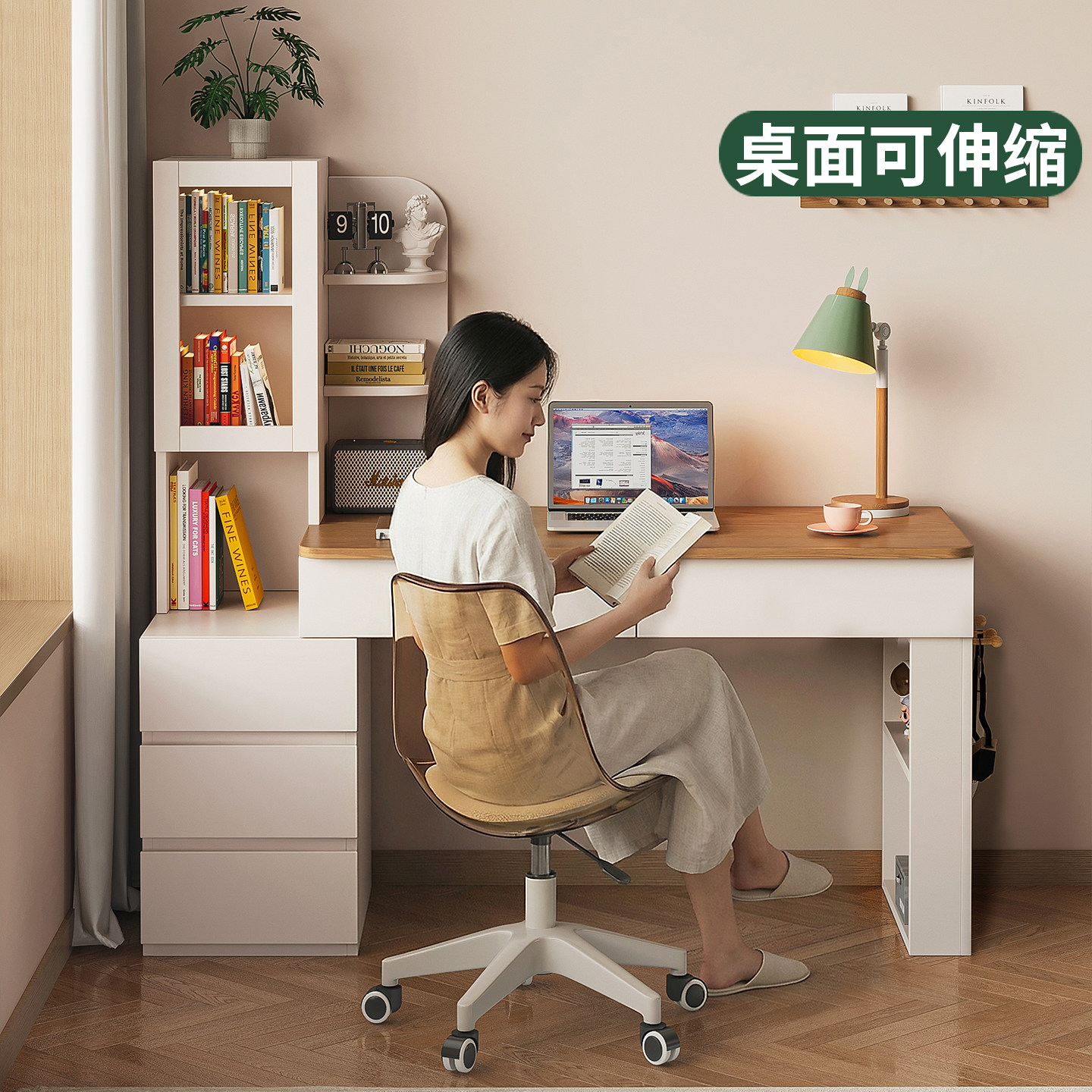 伸缩书桌书架一体桌书柜靠墙电脑桌卧室家用实木学生学习桌写字桌