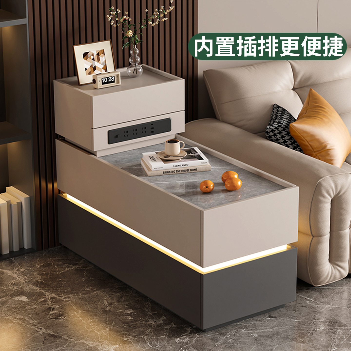 实木沙发边几客厅2025新款带插座