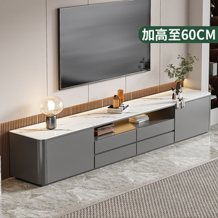 电视柜客厅家用2026新款小户型实木高款落地岩板电视机柜茶几组合
