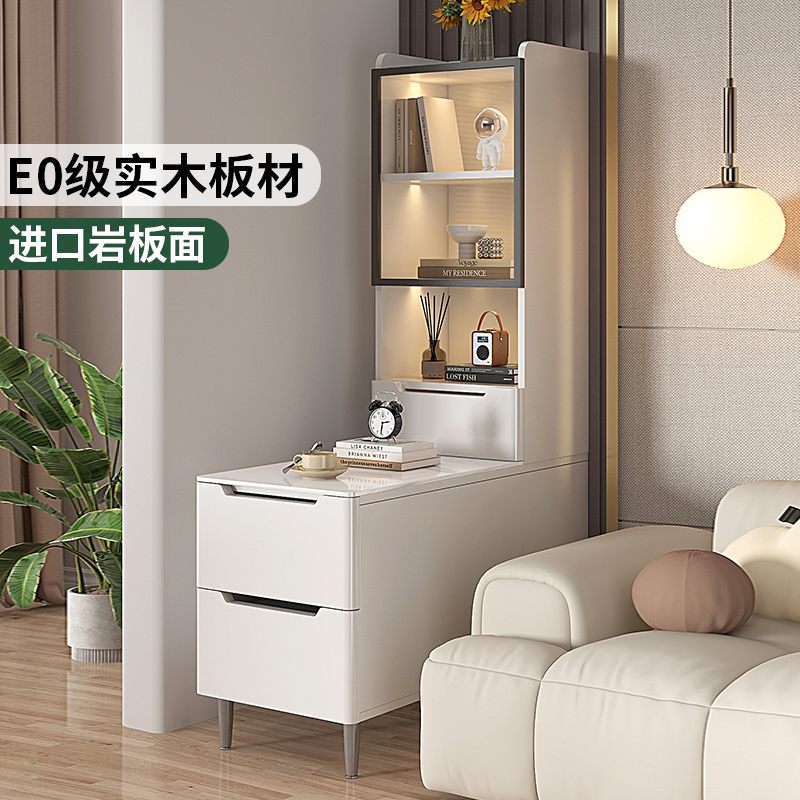 实木沙发边柜客厅2025新款轻奢高级感边几侧边柜岩板沙发柜隔断柜