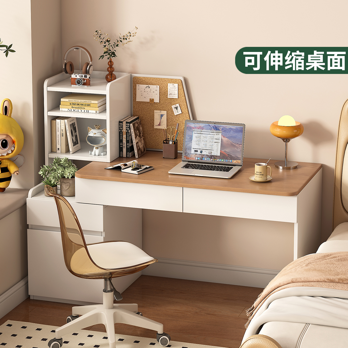 实木伸缩书桌书架一体桌