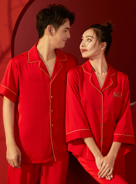 碧美妮红睡衣春夏款结婚新婚情侣丝绸家居服男女本命年套装622000