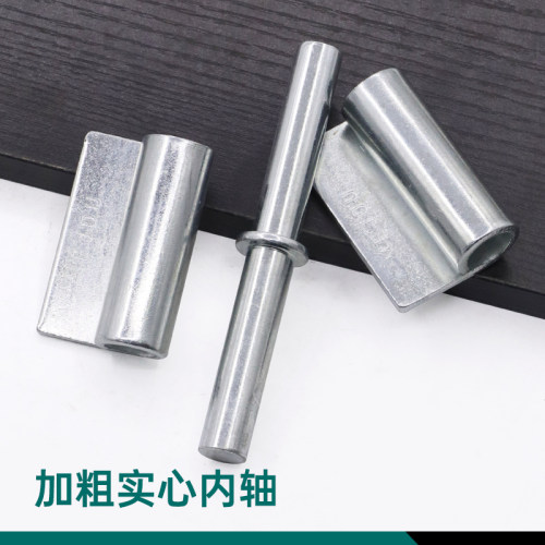 3寸镀锌合页5寸工业门拆卸