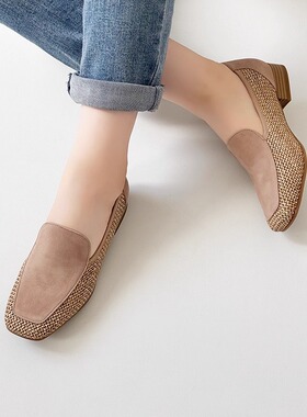 德国CAPRICE凯蝴蝶女鞋春夏新品牛皮编织单鞋方头低跟乐福鞋24200
