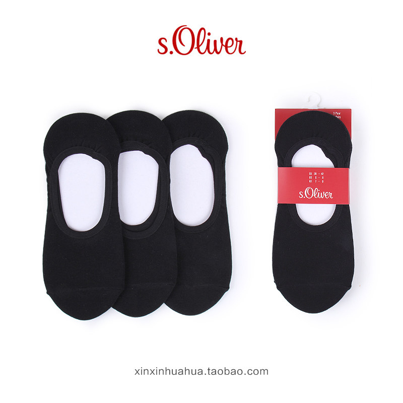 German original S.Oliver lady Socks Fashion 3 Modular assembly comfortable Boat socks men and women 25105in the Lingerie/Men's underwear/Tracksuit , Sock/Bottoming socks/Stockings/Legs socks  category - from Buy2taobao.com to provide professional Taobao agent buy service